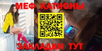 ALPHA-PVP Апшеронск