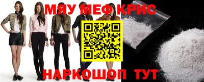 амф Аргун