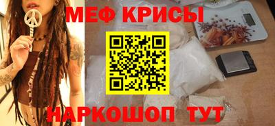 амф Аргун