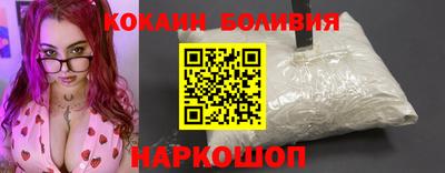метамфетамин Апрелевка