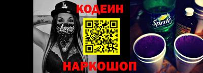 ALPHA-PVP Апшеронск