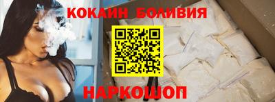 ALPHA-PVP Апшеронск