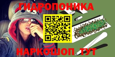 амф Аргун