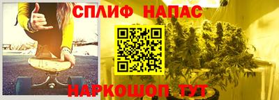 амф Аргун