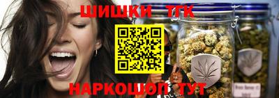амф Аргун