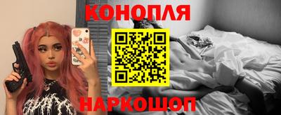 метамфетамин Апрелевка