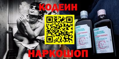 круглые Балахна