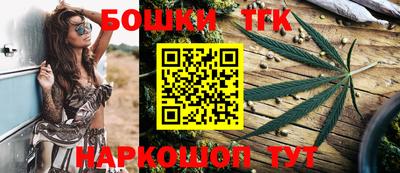 ALPHA-PVP Апшеронск