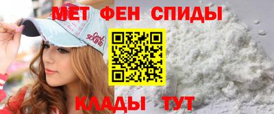 амф Аргун
