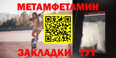 амф Аргун