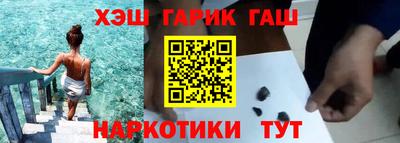амф Аргун