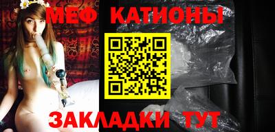 амф Аргун