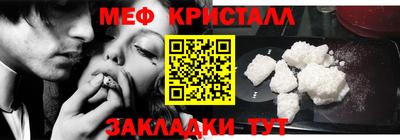 амф Аргун