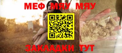 амф Аргун