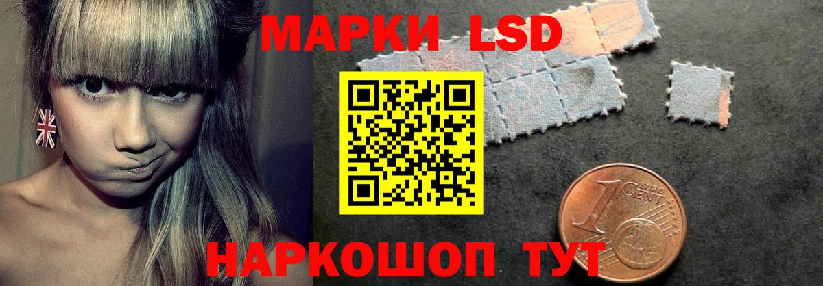 Вязники  Лсд 25 экстази ecstasy  Лсд 25 экстази ecstasy  Вход с VPN 