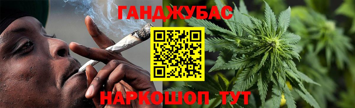 Шишки марихуана ГИДРОПОН Вязники